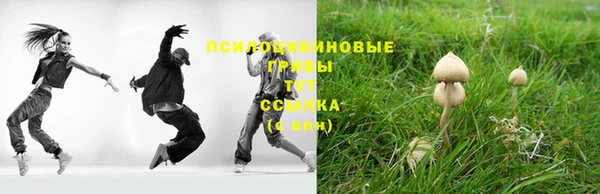 кокаин перу Балабаново