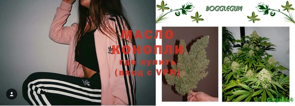 не бодяженный Балахна