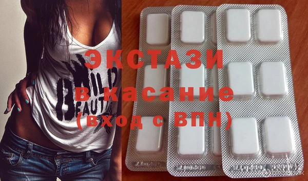 кокаин перу Балабаново