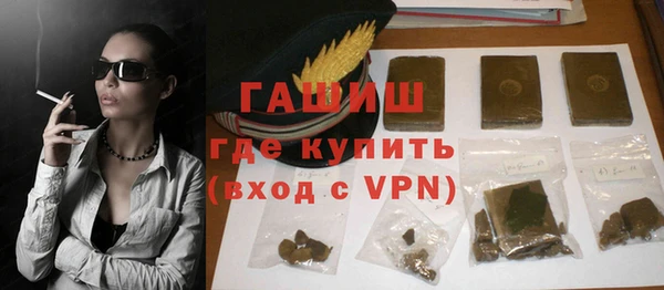 кокаин перу Балабаново
