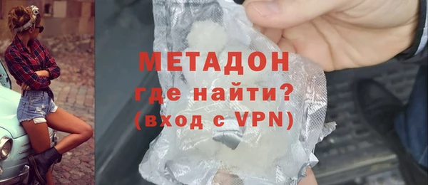 кокаин перу Балабаново
