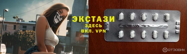 кокаин перу Балабаново