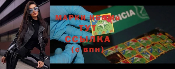 кокаин перу Балабаново