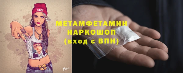не бодяженный Балахна