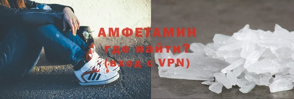 дживик Баксан