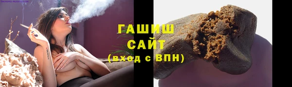 не бодяженный Балахна