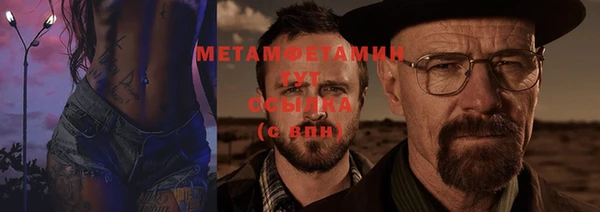 не бодяженный Балахна
