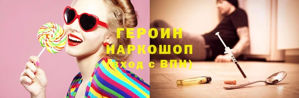 кокаин перу Балабаново