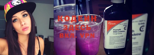 кокаин перу Балабаново