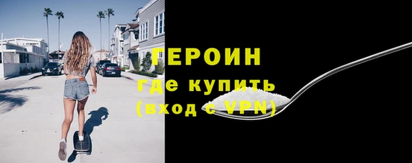 кокаин перу Балабаново
