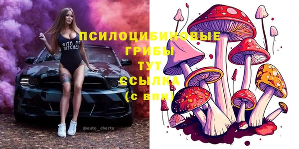 кокаин перу Балабаново