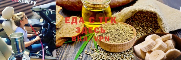 дживик Баксан