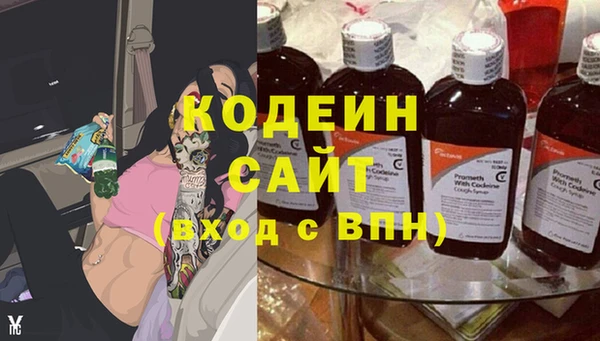кокаин перу Балабаново