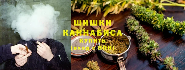 не бодяженный Балахна