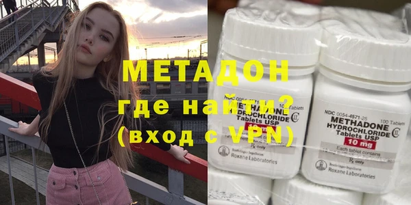 кокаин перу Балабаново