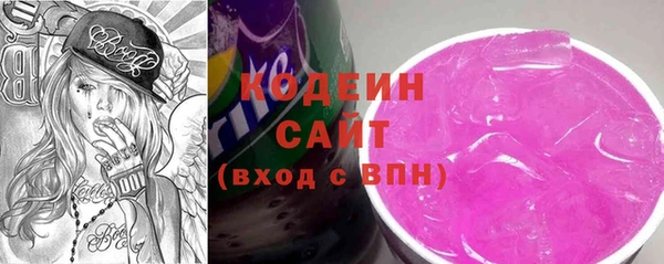 кокаин перу Балабаново