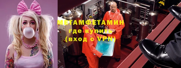 дживик Баксан
