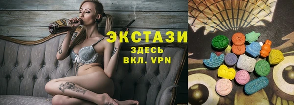 дживик Баксан