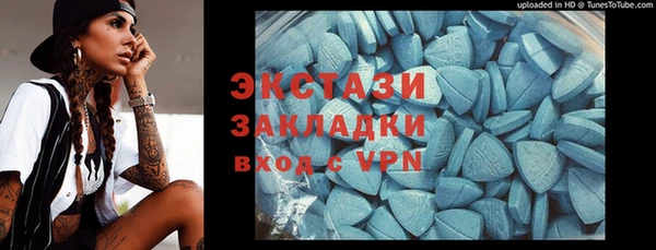 кокаин перу Балабаново
