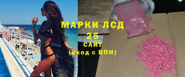 не бодяженный Балахна