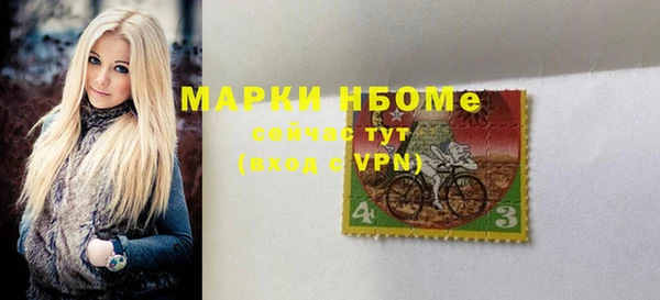 дживик Баксан