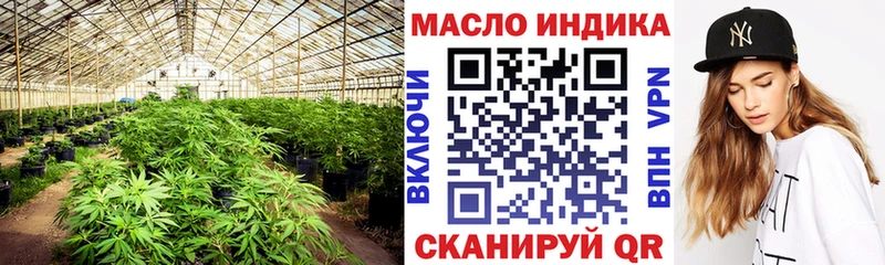 Дистиллят ТГК концентрат  Воткинск 