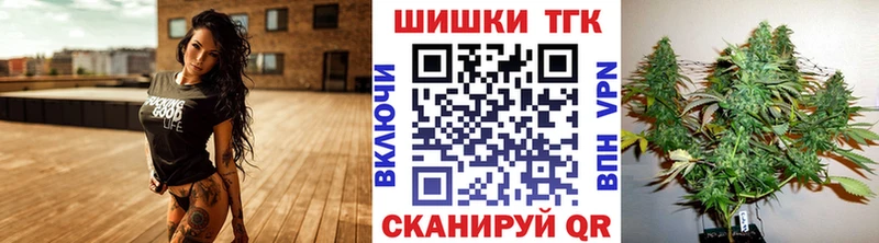 маркетплейс какой сайт  Воткинск  Конопля AK-47 
